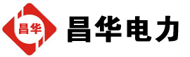 巨野发电机出租,巨野租赁发电机,巨野发电车出租,巨野发电机租赁公司-发电机出租租赁公司