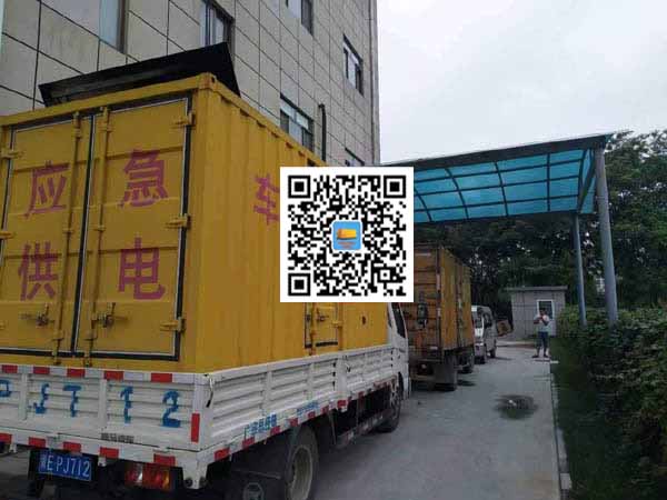 巨野出租发电机-柴油发电机组启动困难的原因有哪些?