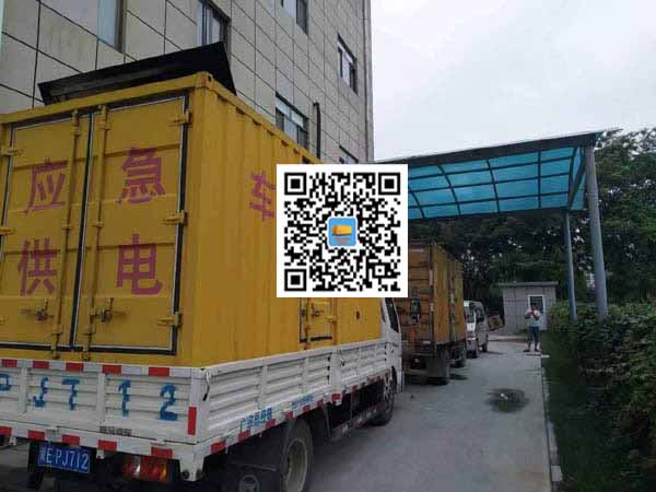 巨野租赁发电机50kw设备需要多大电缆线