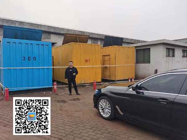 巨野柴油发电机组的维护保养方案